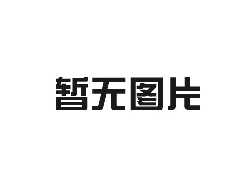 四川風(fēng)電葉片兩點疲勞加載系統(tǒng)