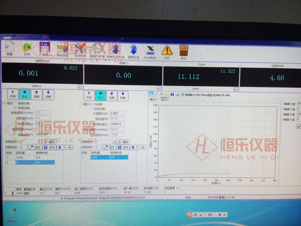 WDW-HL100B 醫(yī)用接骨板彎曲試驗機(jī)依據(jù)YY/T0342-外科植入物接骨板彎曲強(qiáng)度和剛度的測定